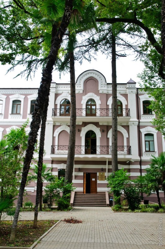 Абхазский государственный музей.